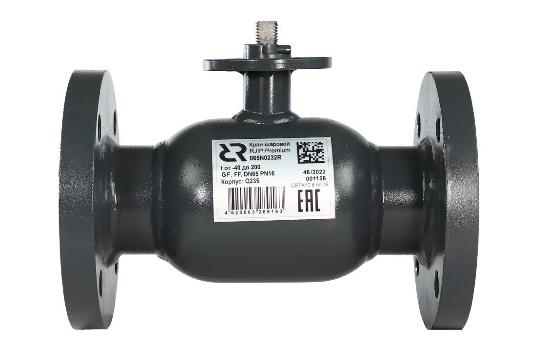 Ридан RJIP Premium (Премиум) 065N0332R — Кран шаровой FF DN65 PN25 GF (фланцевый, под привод, стандартный проход)