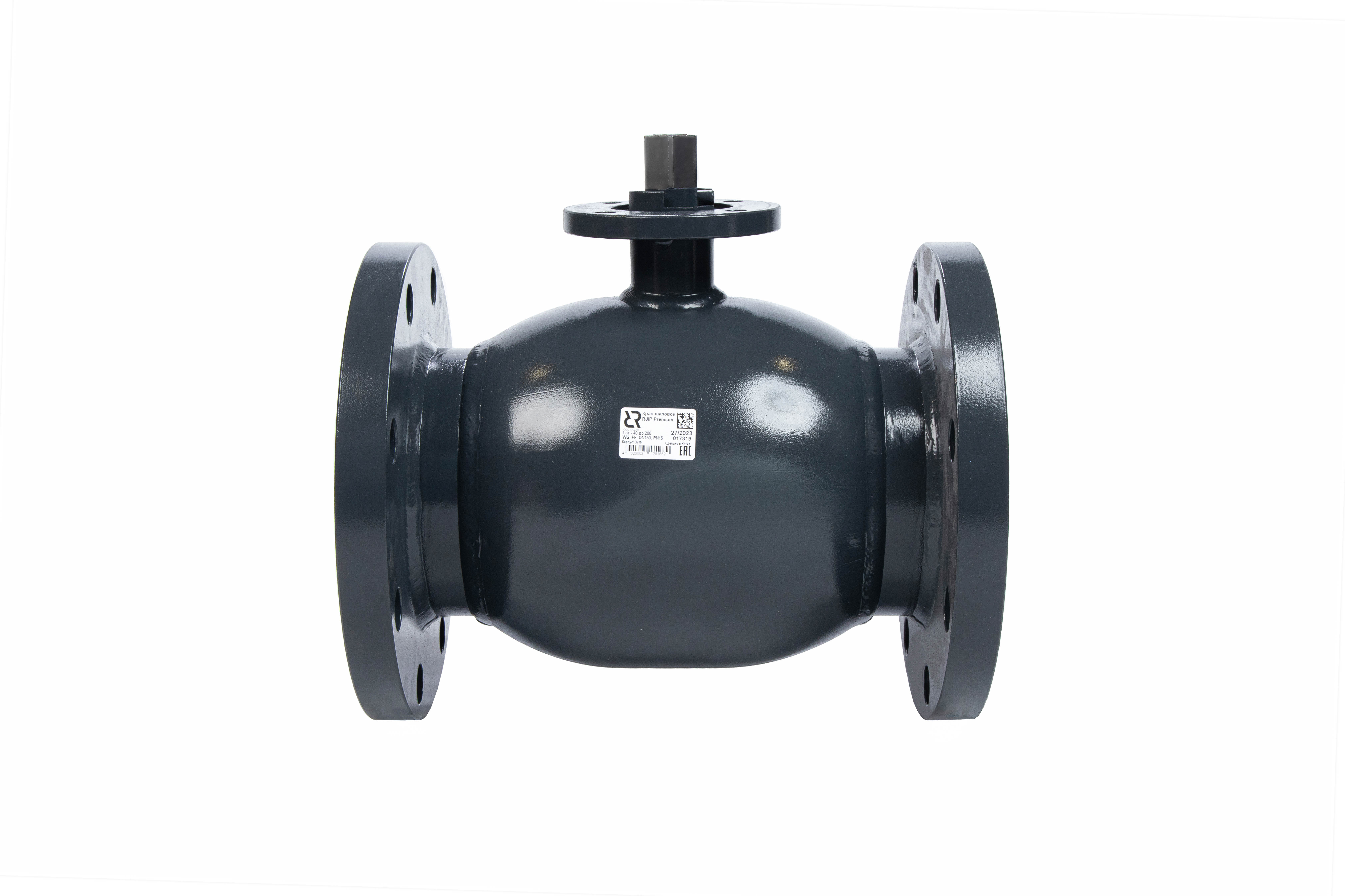 Ридан RJIP Premium (Премиум) 065N0252GR — Кран шаровой FF DN150 PN16 GF (фланцевый, под привод, стандартный проход)