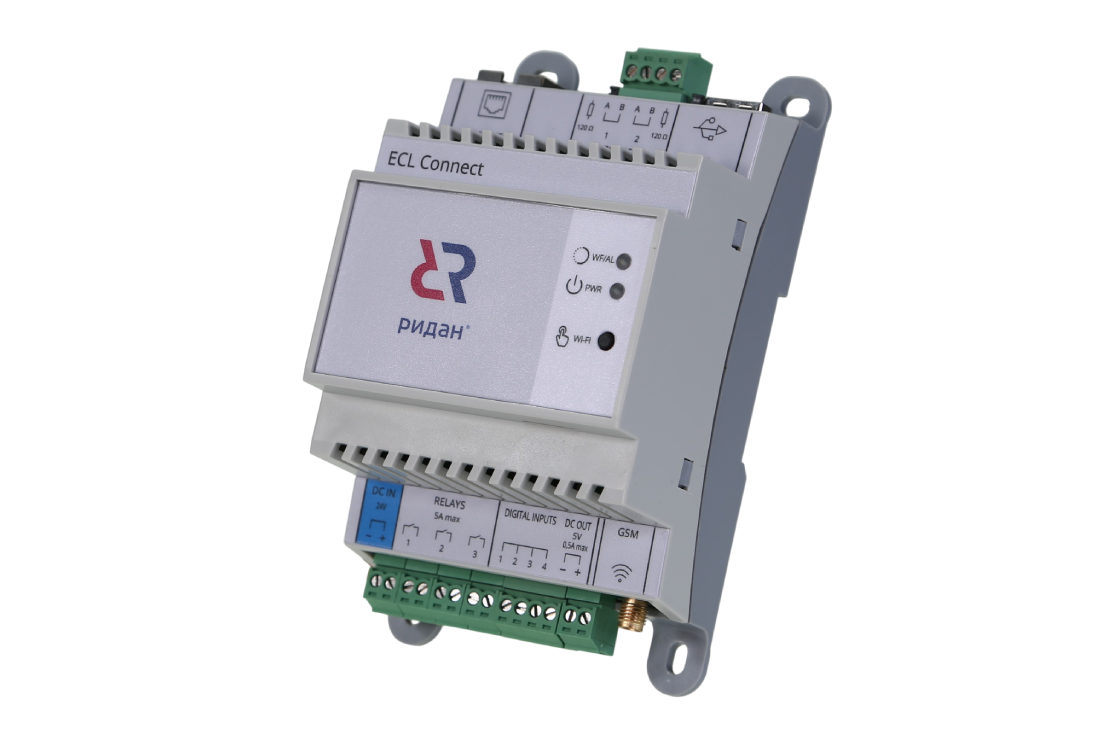 Диспетчеризация ECL Connect (Связь)