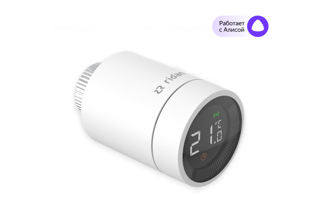 Электронный радиаторный термостат Ridan SmartHeat (Умное тепло)