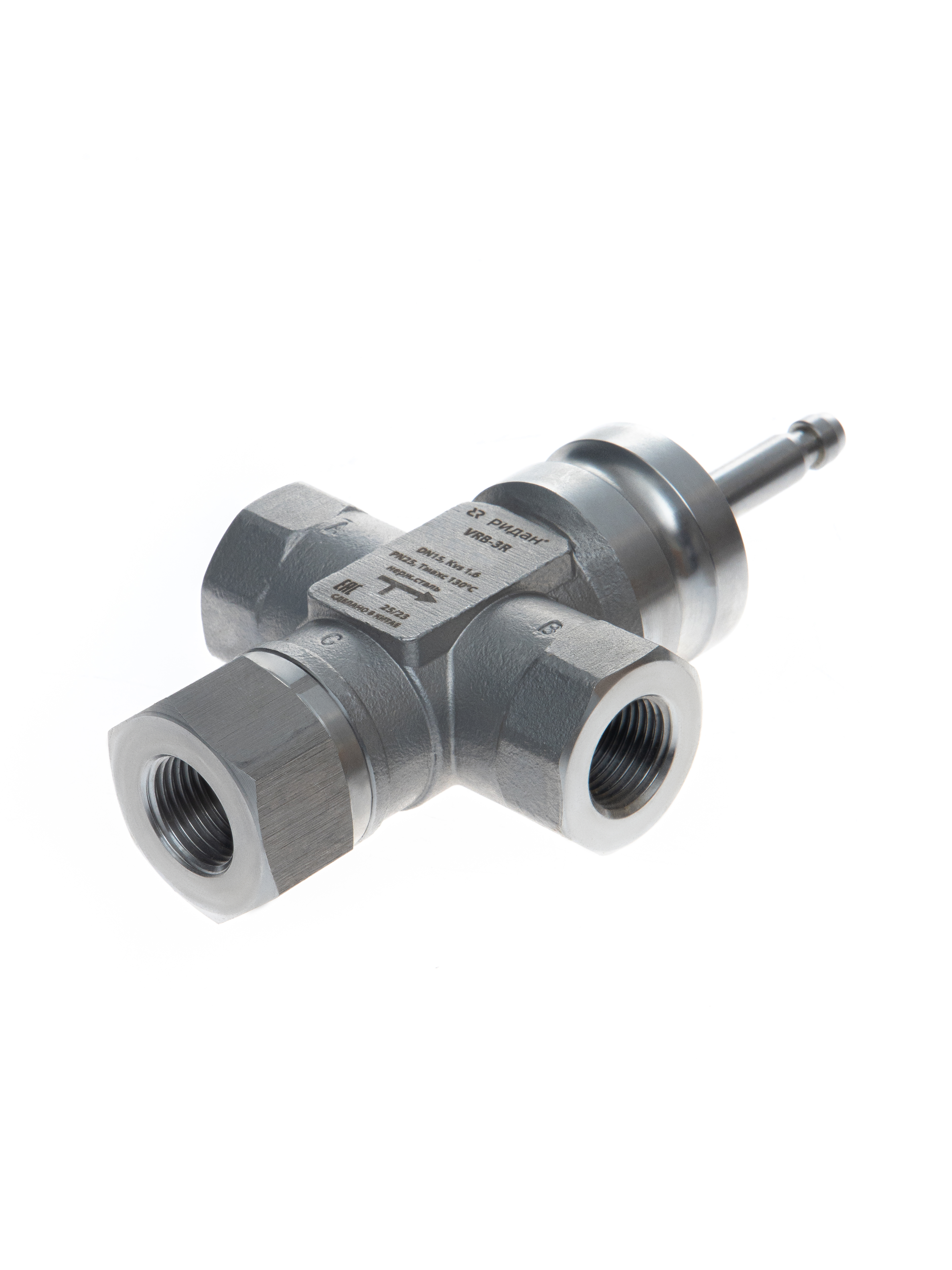 Ридан 065Z0212R — Клапан регулирующий с внутренней резьбой VRB-3R, PN25, DN15, Kvs 1,0 м³/ч, трехходовой, седельный, внутренняя резьба, нержавеющая сталь