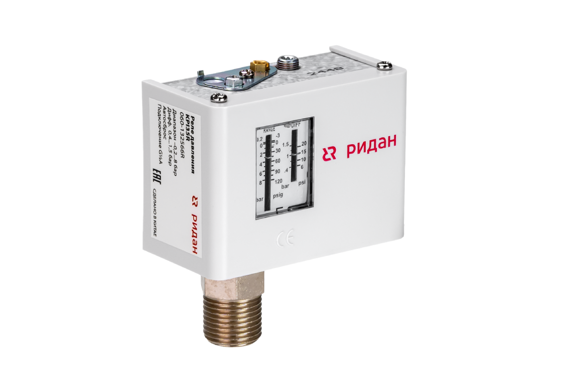 Ридан 060-132466R — Реле давления KPI 35R, диапазон настройки -0,2...7,5 бар, дифференциал 0,7…4 бар, штуцер G1/2А, автоматический сброс