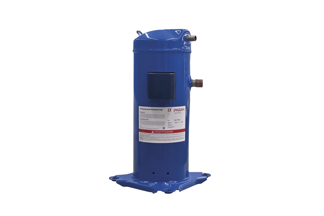 Ридан 141R1722 — Компрессор спиральный RCH74C4LB7CA, промышленная упаковка