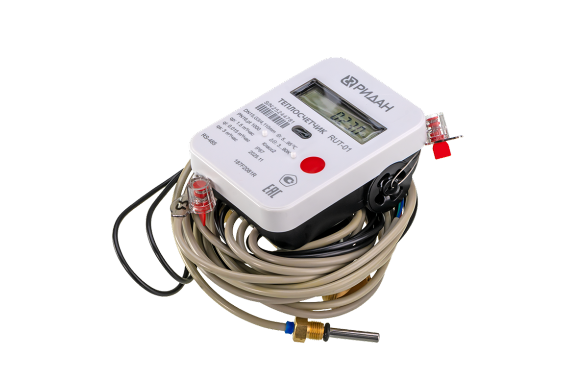 Ридан 187F2078R — Теплосчетчик ультразвуковой RUT-01 РТ/DN20/Qp2,5/Без интерфейса/Возврат